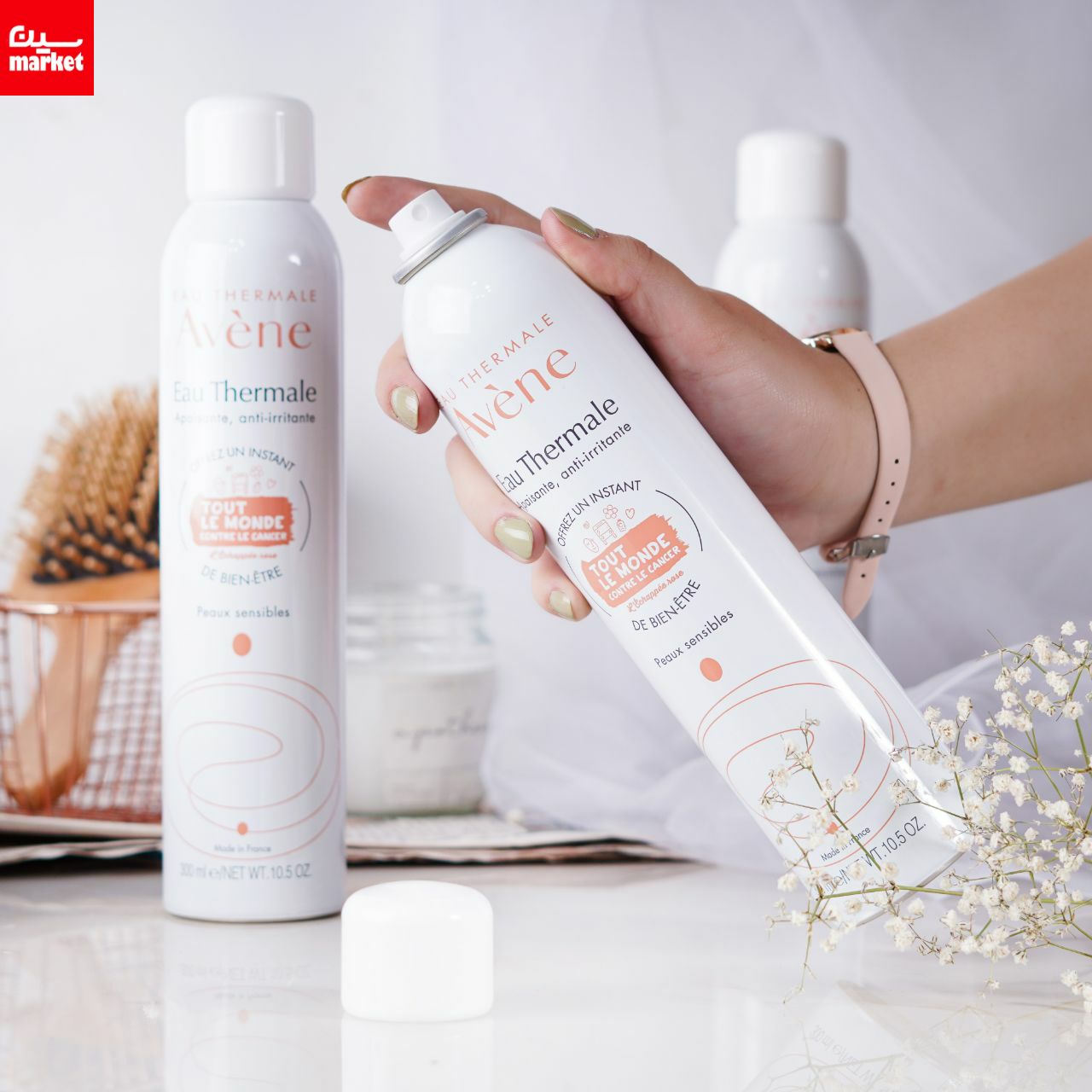 اسپری آب 300میل Avene
