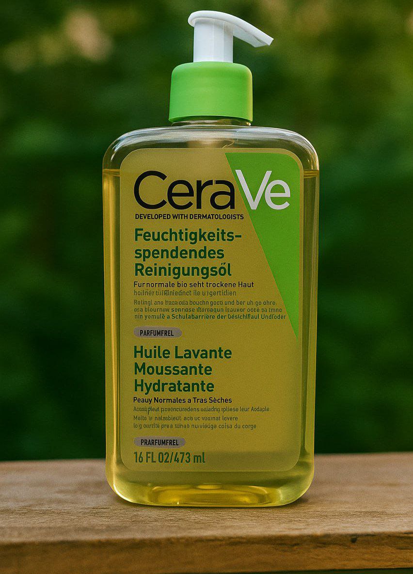 روغن شست و شو،مرطوب کننده 473میل سراوی